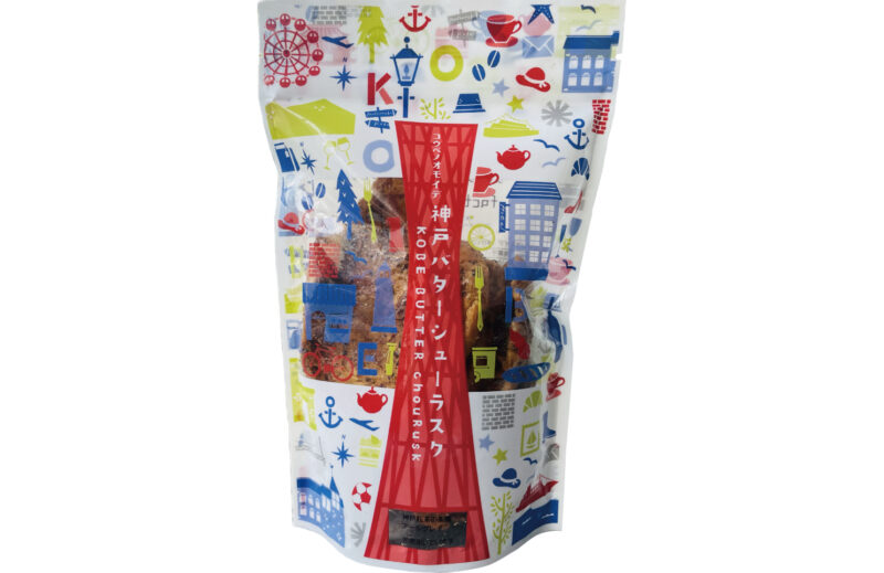 コウベノオモイデ商品画像